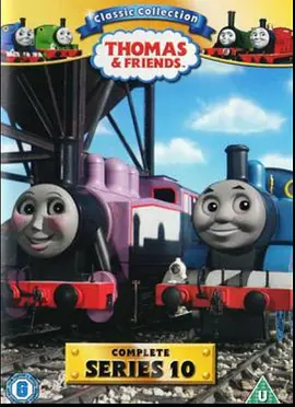 托马斯和他的朋友们 (托马斯和朋友 第十季)