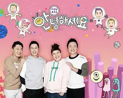 大国民脱口秀 你好