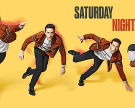 周六夜现场：拉米·马雷克/Young Thug