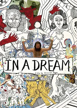 In a Dream