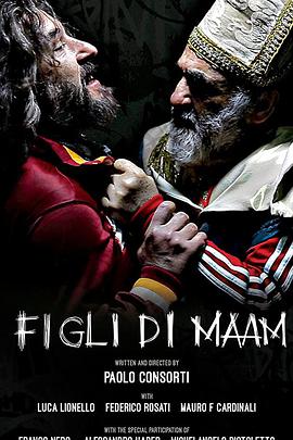 Figli di MAAM