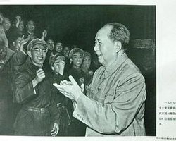 毛主席接见样板戏演员