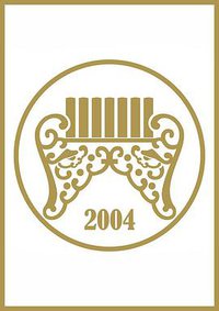 第15届台湾金曲奖颁奖典礼