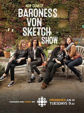 Baroness von Sketch Show (Baroness Von Sketch Show)