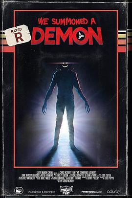 我们召唤了一只恶魔