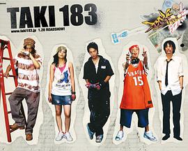 TAKI 183
