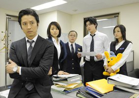 警视厅再犯防止课 真崎英嗣