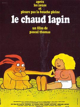 Le chaud lapin