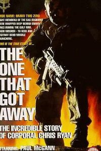 逃跑的那一个人