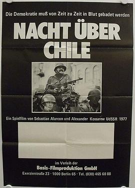 Night Over Chile