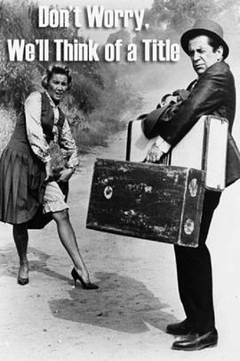 别着急，我们会想出片名的