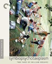 共生心理分类学：第二又二分之一章