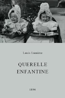 Querelle enfantine