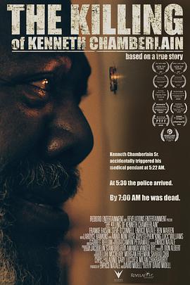 肯尼思·张伯伦被杀