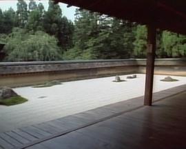 间：龙安寺石庭的时间/空间