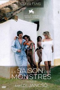 怪物的季节