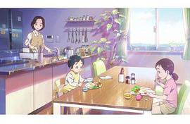 包裹住重要家人的手