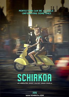 Schirkoa