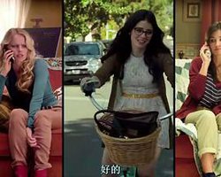 Dating Rules from My Future Self (来自未来的短信 第一季)