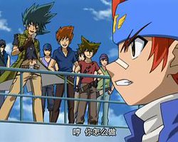 战斗陀螺金属对决 (金属对决 战斗陀螺)