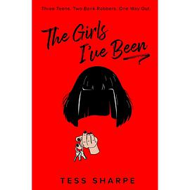 我曾成为的那类女孩