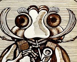 爱丽丝漫游奇境记