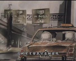 查尔斯和弗朗索瓦