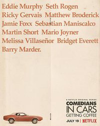 谐星乘车买咖啡 第十一季