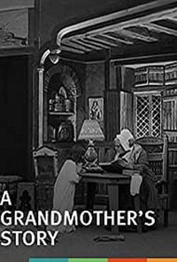 Grandmother's Story