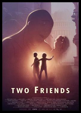 两个朋友