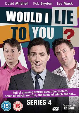 Would I Lie to You? (真的不骗你 第十季)