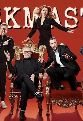 挑战大师 (Taskmaster)