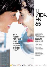 你在65分钟里的生活