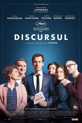 阿德的异想世界