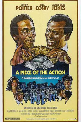 天才老爹发神威