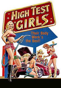 加油站6个瑞士少女