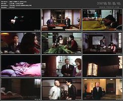 実録エロ事師たち