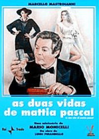 已故的帕斯卡尔