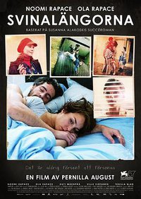 爱，让悲伤跨越