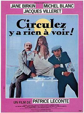 Circulez y'a rien à voir