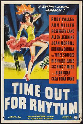 Time Out for Rhythm