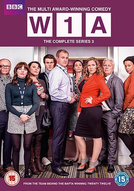 W1A 第三季
