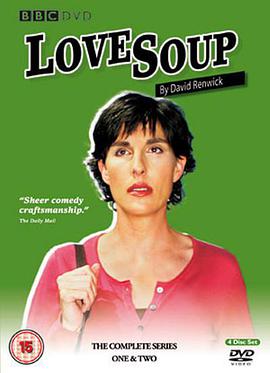 爱情药水 (一碗爱情汤 第一季)