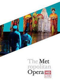 普契尼《蝴蝶夫人》