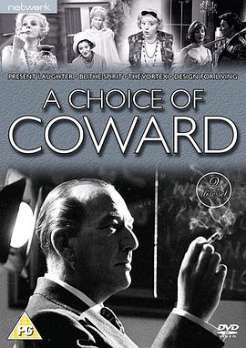 A Choice of Coward "Design for Living"