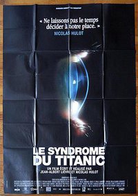 泰坦尼克综合症