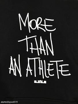 不只是一个运动员 第一季