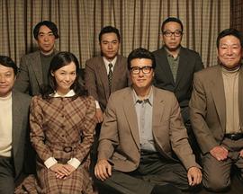 大岛渚的回家~和妻子小山明子的53年~