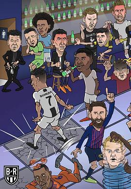 The Champions (欧冠别墅 第二季)