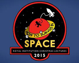 英国皇家科学院圣诞讲座 第六季